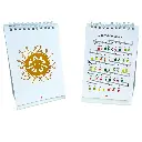 Tambu Steel Drum - Scarlet Sunset (Matt Red)